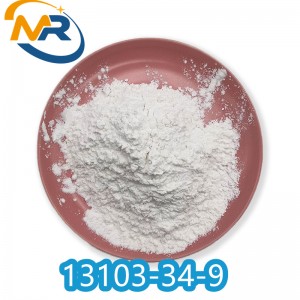 Boldenone undecanoate CAS 13103-34-9 Equipoise