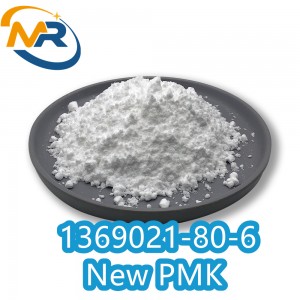CAS 1369021-80-6	PMK PMK powder PMK oil New PMK