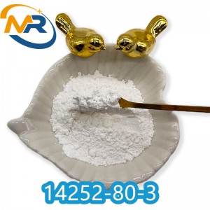 CAS 14252-80-3 Bupivacaine HCl