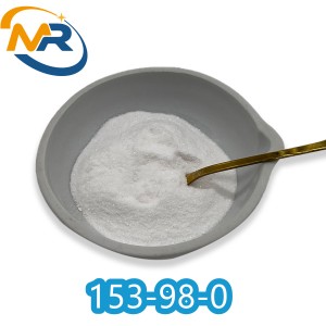 CAS 153-98-0	Serotonin hydrochloride