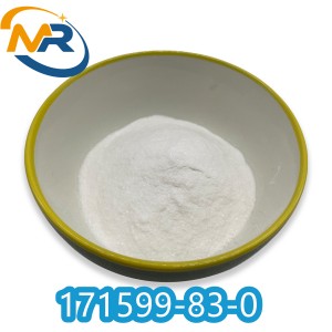 CAS 171599-83-0 Sildenafil citrate