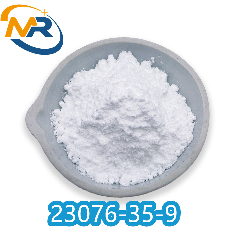 CAS 23076-35-9 Xylazine hydrochloride 