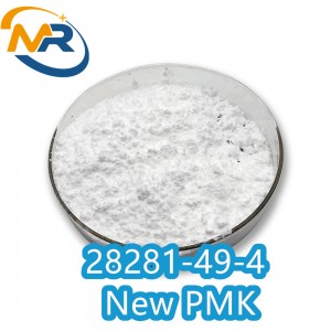 CAS 28281-49-4 PMK Powder Oil