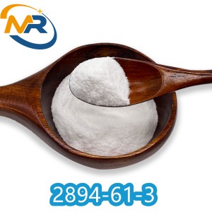 Research Chemical 99% Bromonordiazepam CAS 2894-61-3