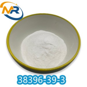 Bupivacaine (CAS Number: 38396-39-3)
