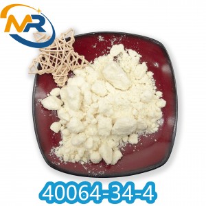 CAS 40064-34-4 Good Quality 4,4-Piperidinediol hydrochloride