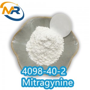 4098-40-2 | Mitragynine (100ug/mL in Methanol)