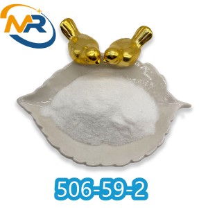 CAS 506-59-2	Dimethylamine hydrochloride Dimethylamine hcl