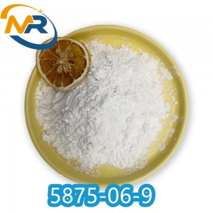 CAS 5875-06-9 ProparacaineHCl