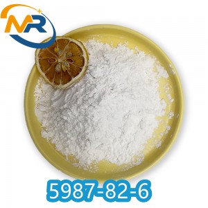 CAS 5987-82-6 benoxinate hydrochloride