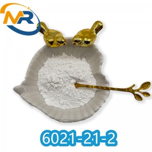 CAS6021-21-2 N-(2-benzoyl-4-chlorophenyl)-2-chloro-N-methylacetamide