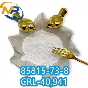Rilmazafone Hydrochloride CAS 85815-73-8 CRL-40,941