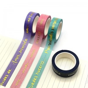 Χειροτεχνία συσκευασίας από χαρτί Pantone Color Foil Cmyk Washi Tape Custom Printed Foiled