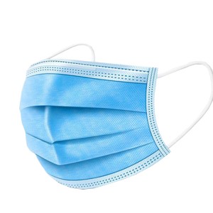 2626-4  High Quality 3-Layer Disposable Medical Mask