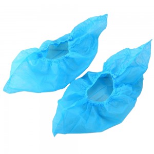 Disposable shoe cover