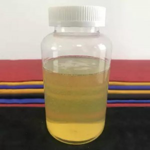 CAS 552-82-9 Өндөр цэвэршилттэй N-Methyldiphenylamine/сайн нийлүүлэгч N-Methyldiphenylamine/DA 90 DAYS худалдаж аваарай