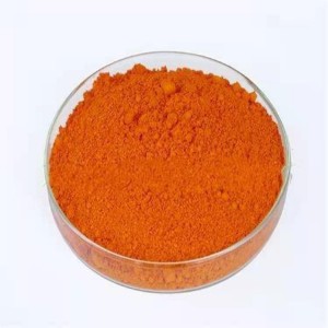 CAS NO.81-64-1 1,4-Dihydroxyanthraquinone / Quinizarine 81-64-1 Txinan hornitzailea /DA 90 EGUN / Stockan