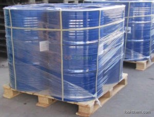 CAS NO.104-88-1 4-Chlorobenzaldehyde Manufacturer/High quality/Best price/In stock