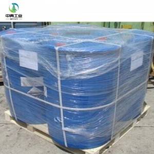 Top quality 2,5-Dichlorotoluene 19398-61-9 with reasonable price and fast delivery WhatsApp:+8615705216150