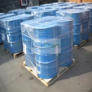 Висококвалитетен 2,4-дихлоротолуен 99% снабдувач во Кина