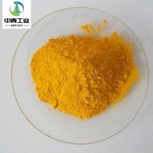 CAS NO.2465-27-2 Բարձր որակի Auromine O մատակարար Չինաստանում /Basic Yellow 2 Արտադրող