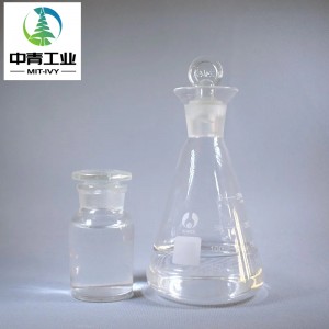 C8H11N CAS 103-69-5  N-Ethylaniline