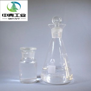 CAS NO.89-98-5 Falegaosimea Sapalai 2-Chlorobenzaldehyde /O-CHLOROBENZALDEHYDE(OCBA) /DA 90 ASO/I totonu
