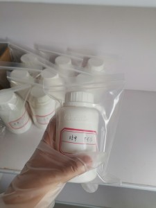 CAS 134-62-3 N,N-dietil-m-toluamida DEET fabrikatzailea stockean/preziorik onena/DA 90 EGUN
