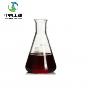 CAS NO.148-69-6 Solaraiche càileachd àrd N-Ethyl-N-Cyanoethyl-M-Toluidine ann an Sìona / DA 90 DAYS