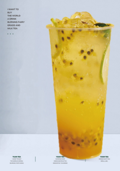 Jasmintee-Zitronen-Passionsfrucht-Marmelade für Passionsfrucht-Yangleduo-Bubble-Tee