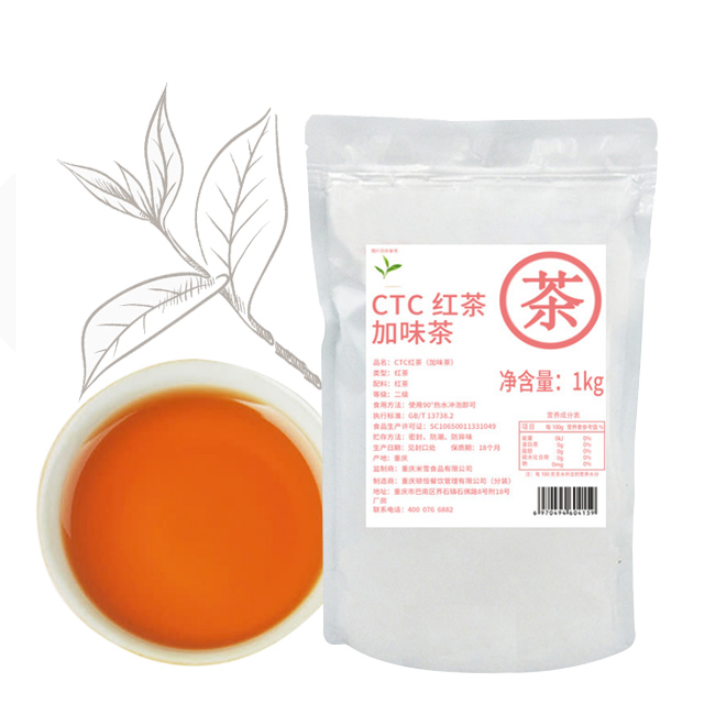 Mixue Presium CTC Ditambahkeun rasa Hideung Tea 1KG Bahan Baku pikeun gelembung tea susu Cina