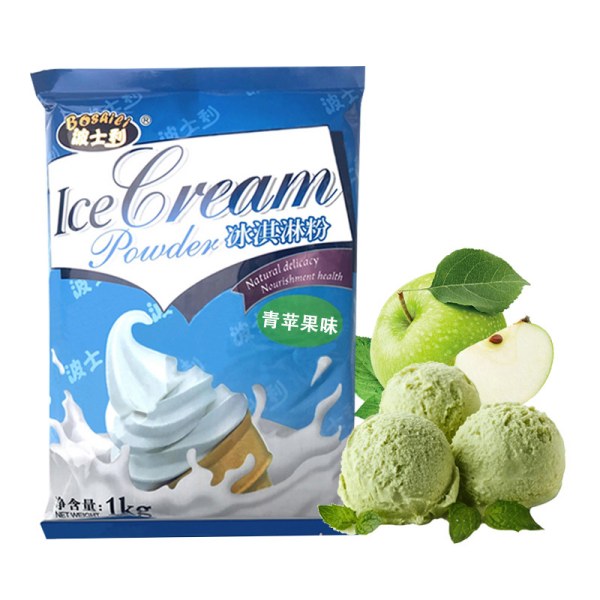Ice Cream Powder 1KG Green Apple Ice cream Wholesale Raw Material Mitundu Yosiyanasiyana Ice Cream