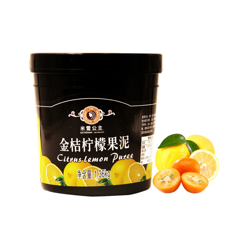 Kumquat lemon Puree Fruit Puree Jam 1.36kg Sauce don Ice Cream Desser Bubble Tea Sha abin ciye-ciye abun ciye-ciye.