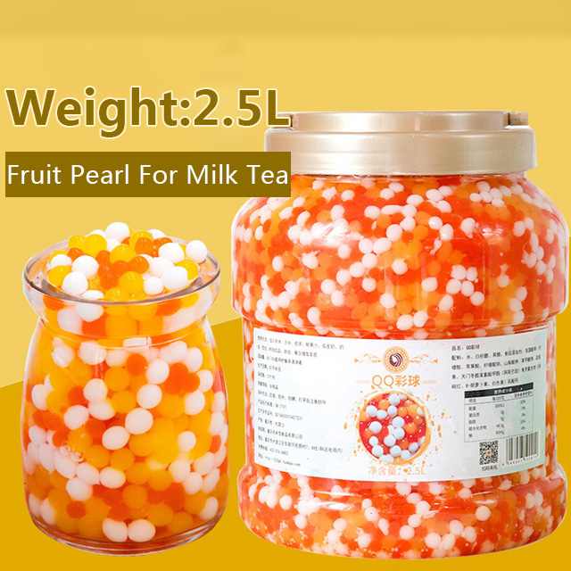 MiXue ODM на едро QQ Ball Tea Peal 2.5L Crystal Coconut Jelly Popcorn Pearl Coconut Granule Pearl Bubble Milk Tea Суровина