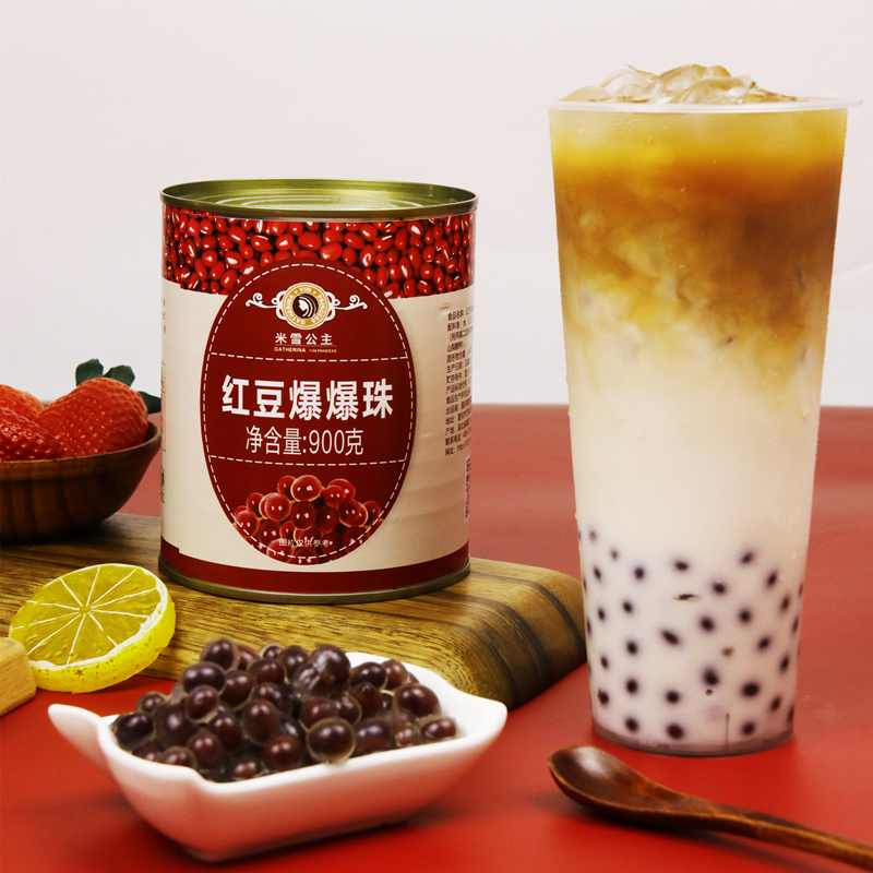 Mixue Canned Food faba popping boba 900g calidum scelerisque Lupum Green Food Superior Instant canned cibum