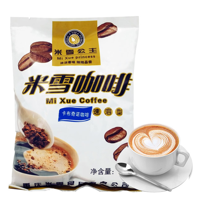 Mixue Cappuccino Kawa w proszku 700g Mocna jakość Autentyczne ziarna kawy do biurowego łamania kawy