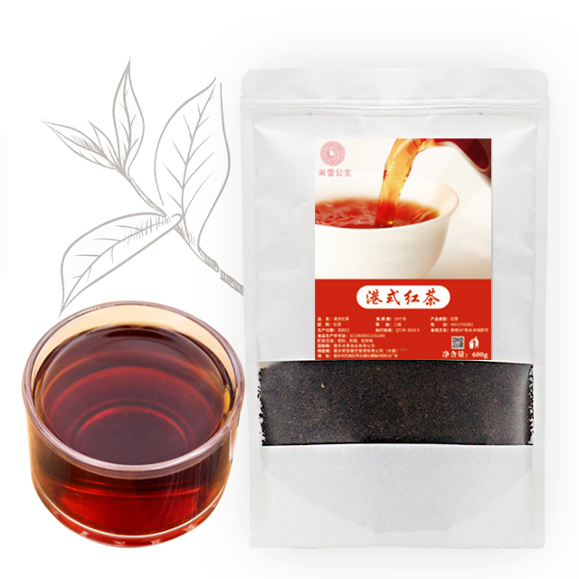 Çaj i zi Mixue Hong Kong Në magazinë 600 gr lëndë e parë për çaj qumështi me flluska Çaj kinez