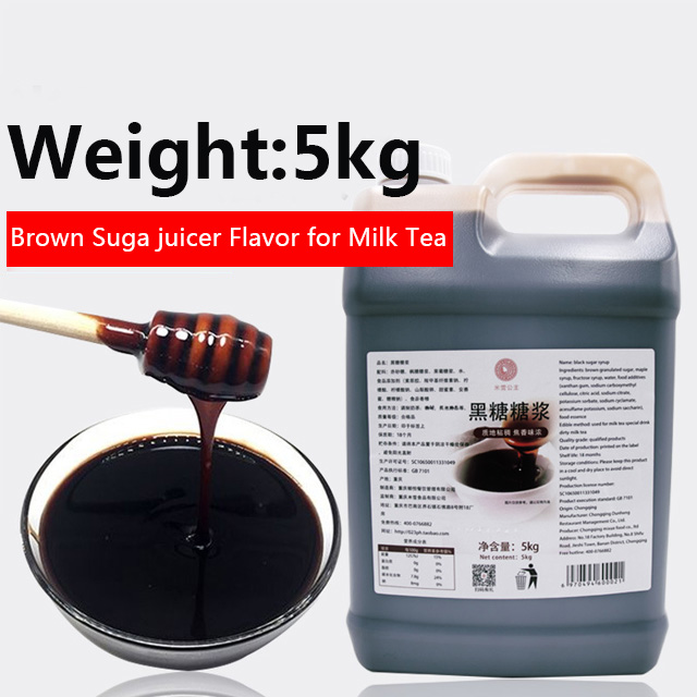 Mixue حار بيع فقاعة الشاي اللؤلؤ الحلوى مكونات السكر المواد 5KG شراب السكر البني