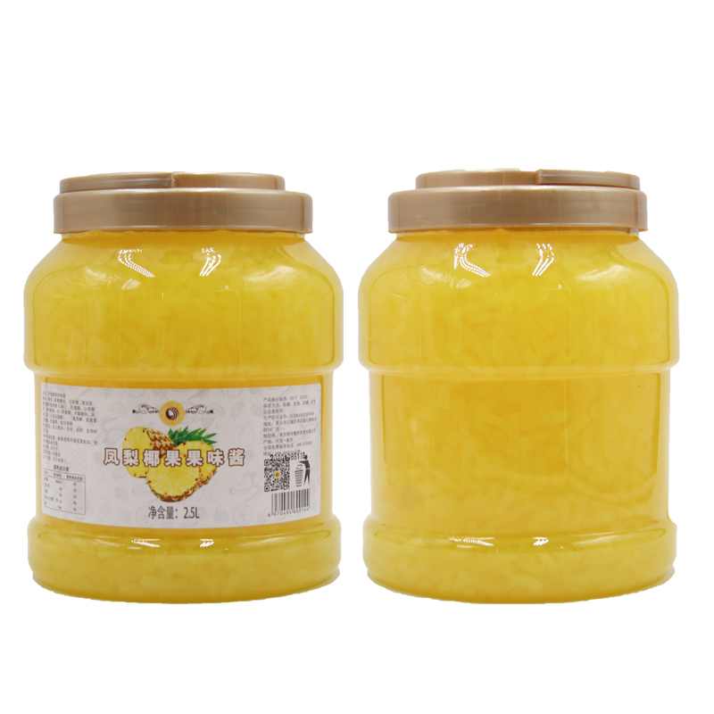Mixue Nata de Coco Konzentriertes Ananasaroma, Kokosnuss-Fleisch-Gelee, Fruchtsauce, Marmeladenmaterial für die Dekoration von Bubble-Tea-Milchshakes