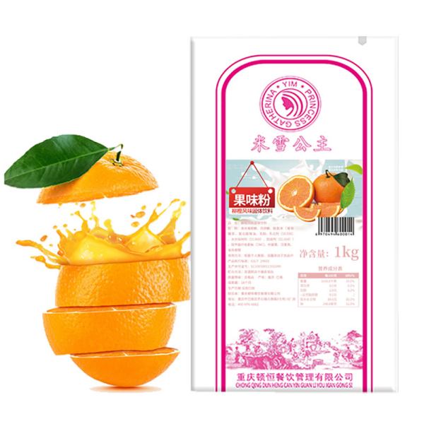 Mixue オレンジ フルーツ パウダー 1kg タピオカ ティー ジュース パウダー