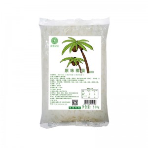 Nata De Coco Asalin Flavor Coconut Jelly 0.5k...