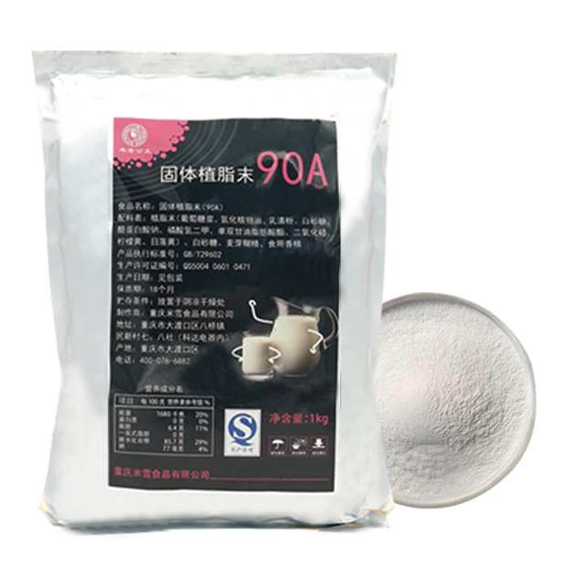 Creamer non susu 90A 1kg pikeun gelembung tea Kopi Formula Susu És Krim Feature Gambar