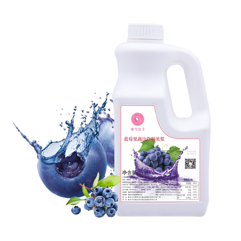 Mixue Blueberry Frugtjuice koncentrat 1,9L Forskellige aromatiseret drink Drik til bubble tea