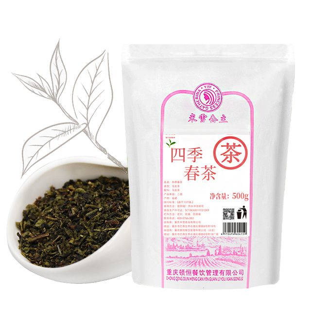 Mixue Presium vier Jahreszeiten Frühlingstee 0,5 kg Rohstoff für chinesischen Tee mit Blasenmilchtee