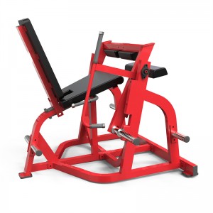MND-HA98 Multi-Functional Leg Training Machine Seated Leg Curl Extension Machine Adjustable Angle And Loaded Weight Plate
