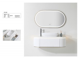 Шкафови за бања со LED огледало MT-8961