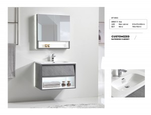 Jednoduché designové koupelnové skříňky se zrcadlovou skříňkou MT-6653