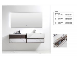 Иновативно дизајнирани кабинети за бања во бела боја MT-8876