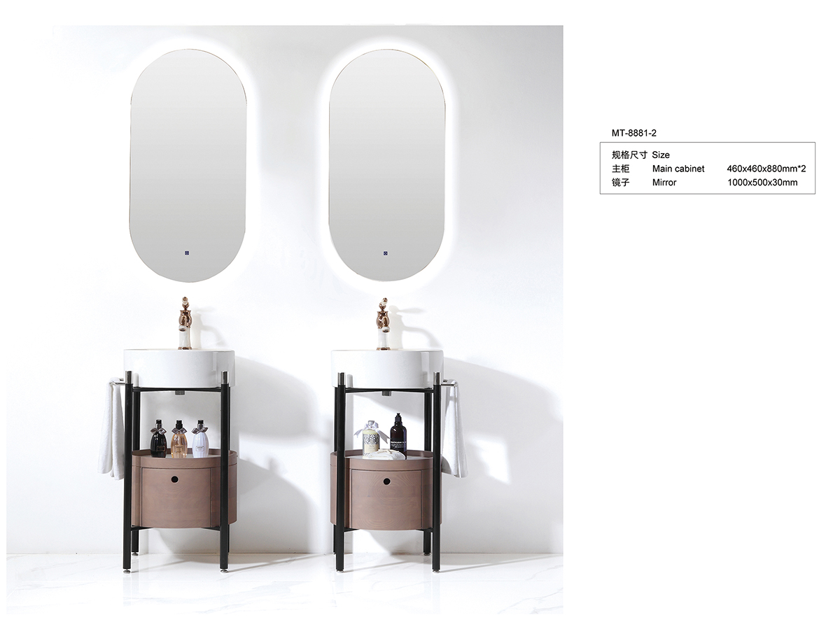 Yakamira iri nyore Bathroom cabinet MT-8881-2 Featured Image
