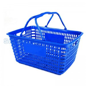 Qalibê Box Basket Plastic / Mold